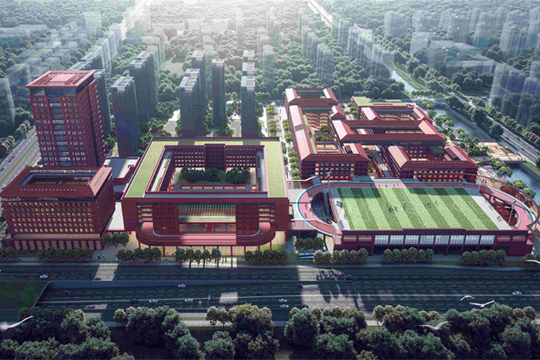 天元公學（和睦校區）